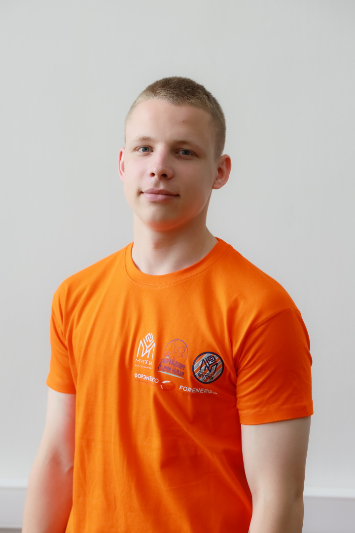 Архипов Максим.jpg