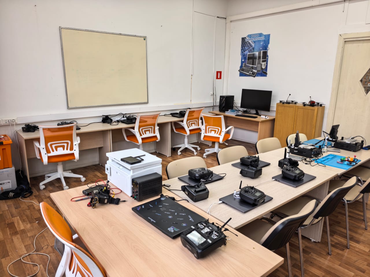 WhatsApp Image 2025-11-19 at 13.13.45 (1).jpeg