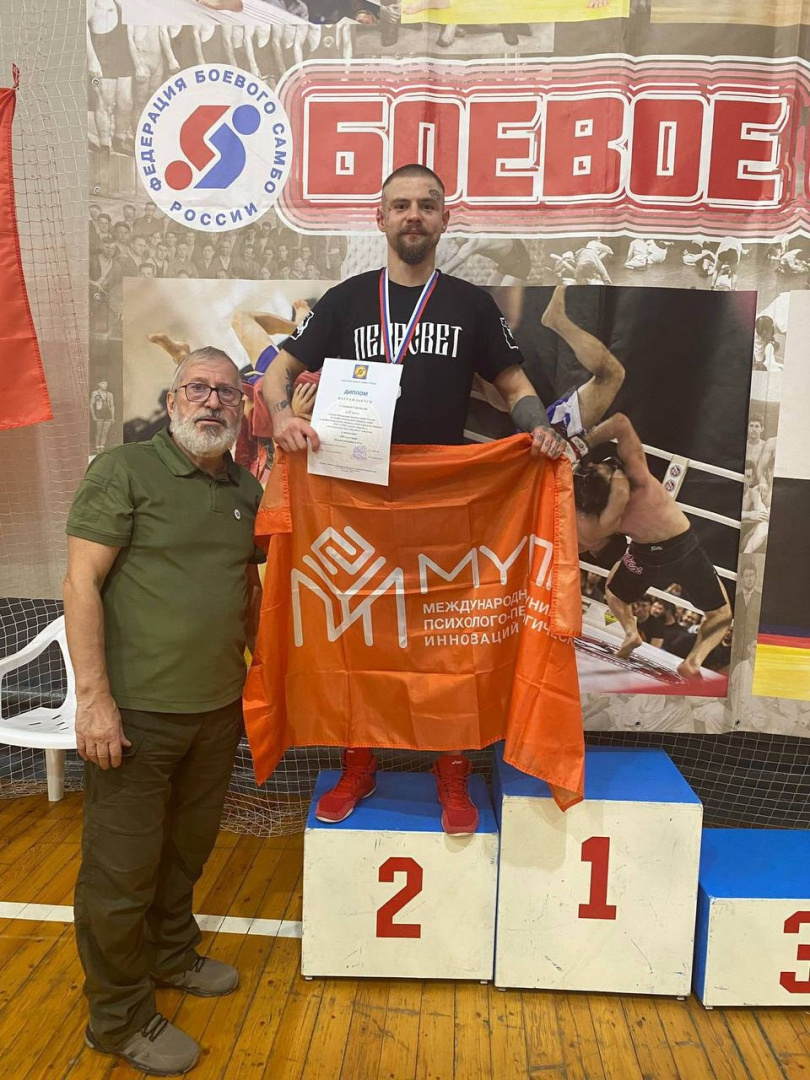 КЕМ3.jpg КЕМ3.jpg