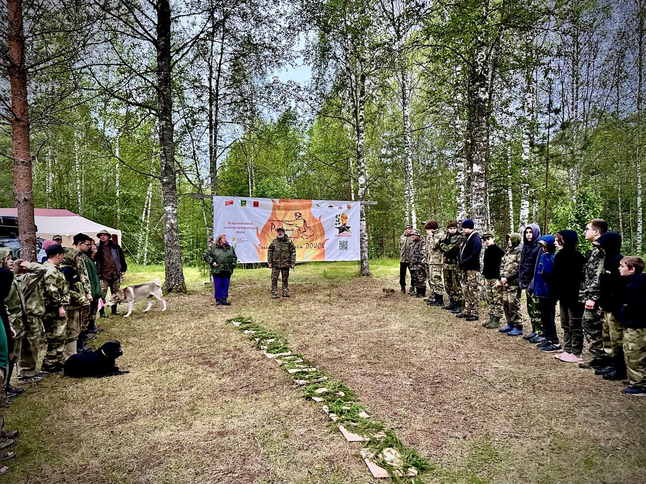 Сталинград 3.jpeg