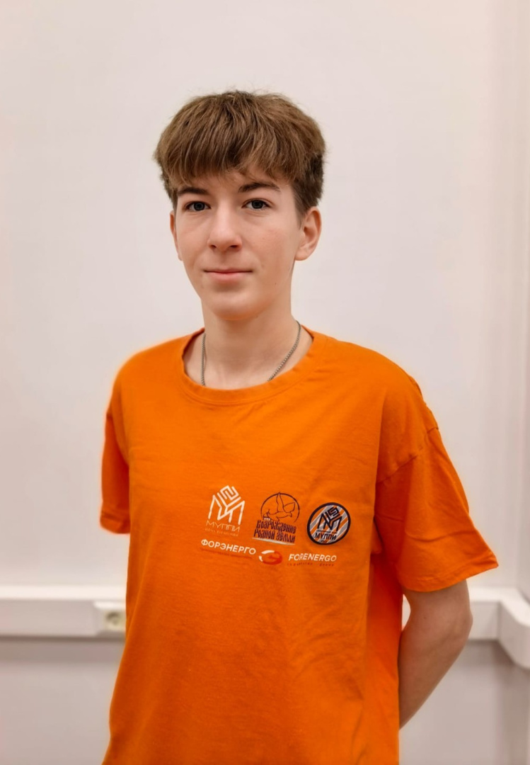 Дворников Егор.jpeg